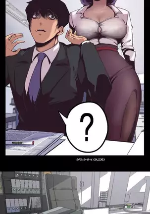 A Wonderful New World Ch.6/?