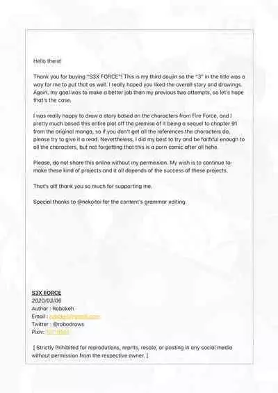 [Robokeh] S3X FORCE (PDF quality)