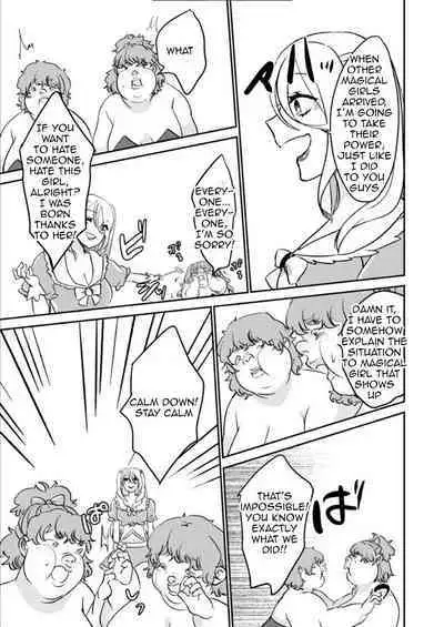 Replacing the Magical Girl