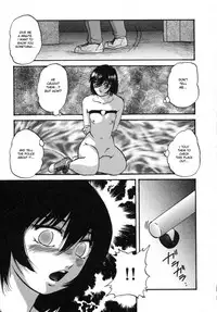 [Kazusa Shima] Cellular Control (Complete) [English] [desudesu]