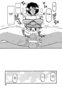 (C77) [Sankaku Apron (Sanbun Kyoden, Umu Rahi)] Akebi no Mi - Satomi AFTER [English] [Brolen]