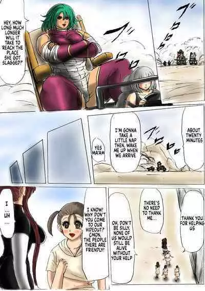 Shibou Yuugi Dai 2-tou