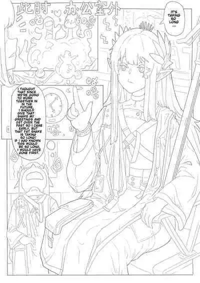 Cherish The Snake Scales and Phoenix Feathers