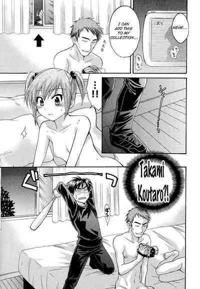 Tenshi no Marshmallow 3