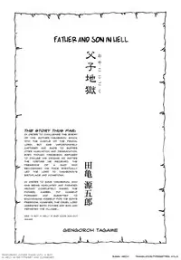 [Gengoroh Tagame] Father and Son in Hell Chapters 1,2 and 3 [ENG]