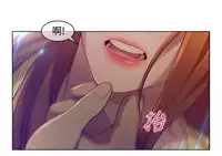 Switch1-29 Chinese Rsiky