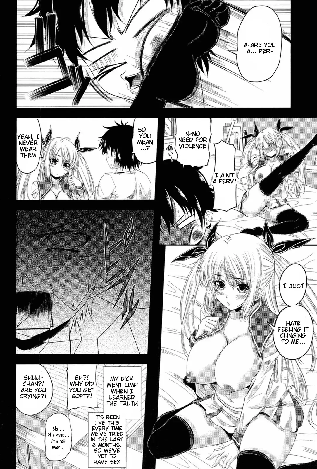 I, My, Me, Mine Complete