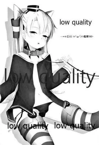 (C93) [でるた分隊 (ぜつりーぬ)] 天津風を監禁して観察するすけべ本 (艦隊これくしょん -艦これ-)