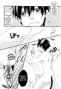 (SPARK7) [Blank x Blanca (Some)] Neko Man! (Ao no Exorcist) [English] {WarDance}