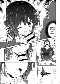 (C90) [MIX-EDGE (Arui Ryou)] Yunyun shiyou! | Let's Yunyun! (Kono Subarashii Sekai ni Syukufuku o!) [English] [CGTranslations]