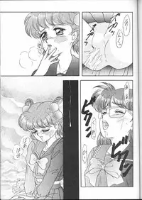 (C49) [Chandora, LUNCH BOX (Makunouchi Isami)] Lunch Box 16 - Lunch Time 4 (Tokimeki Memorial)