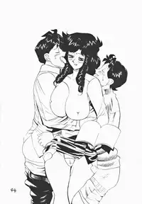 (C65) [Heisei Chachamaru-dou (N.O. Chachamaru)] Shitto ni Modae Naki Ononoku Haha