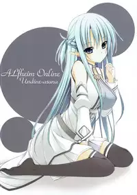 (C83) [MaHoLa (Tomosuke)] M-REPO! 02 (Sword Art Online)