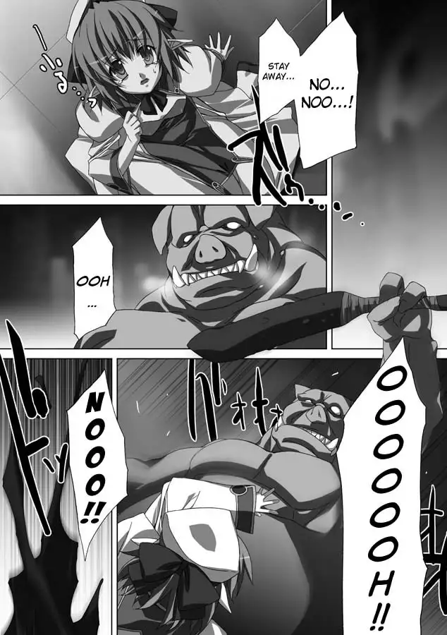 Akashiki - The Type Red