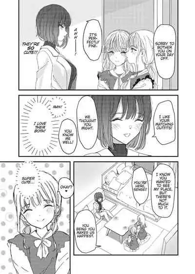 Double Your Pleasure – A Twin Yuri Anthology