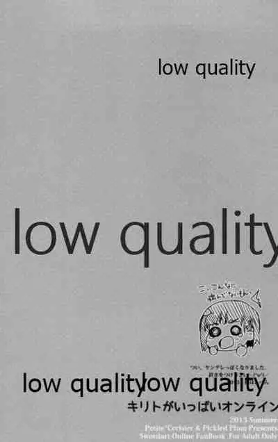 Kirito ga Ippai Online