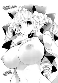 [Cotoji] Seinaru Suzu no Naku Sekai | 神聖的鈴聲響起的世界 [Chinese]