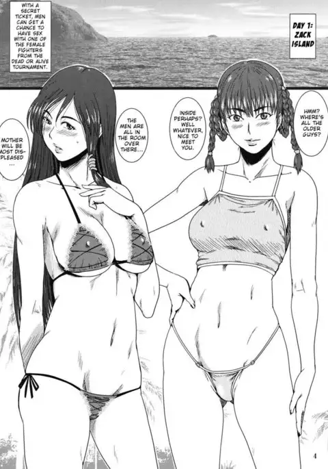 As Expected, This Has Nothing to do with Volley-Ball