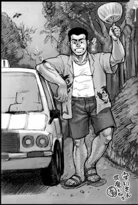 (C82) [AG (Ai Samurai)] Ten (Various)