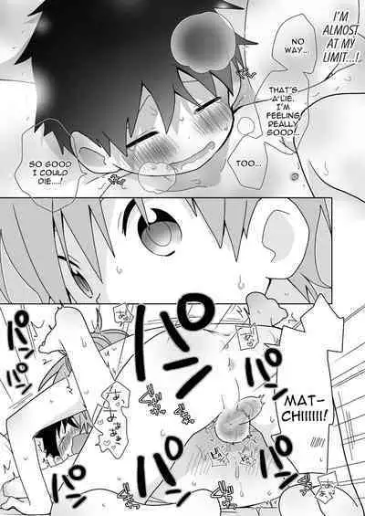 Please, Matchi... Let me be the one to put it in!