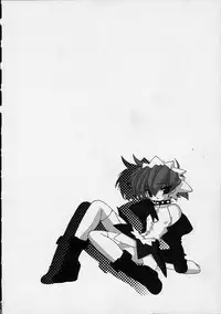 [Ruuen Rouga] Alchemy no Shizuku (Drop of Alchemy) Ch. 1-11+3.5