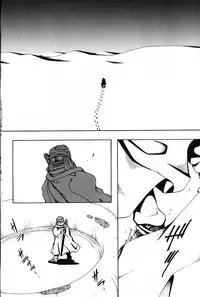 [Arao Masaki] Ijimete ♥ Honey Pie