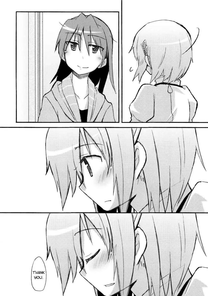 Because I Understand You