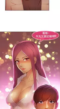 Switch1-29 Chinese Rsiky