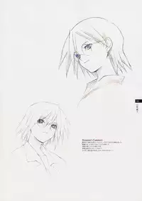 Tasogare - Complete Works