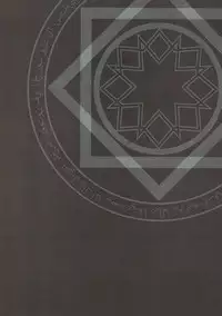 (C93) [Crab Walther (Kani)] Crab Walther (Various)