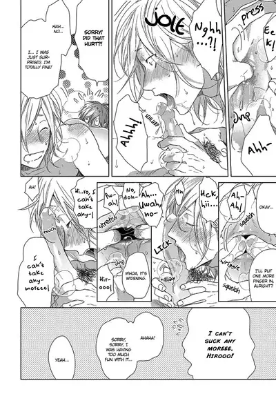 Renai Rubi no Tadashii Furikata | The Proper Way to Write Love