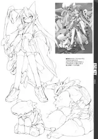 (C69) [PEACE MAKER (E=MC2)] ESC Key (Various)