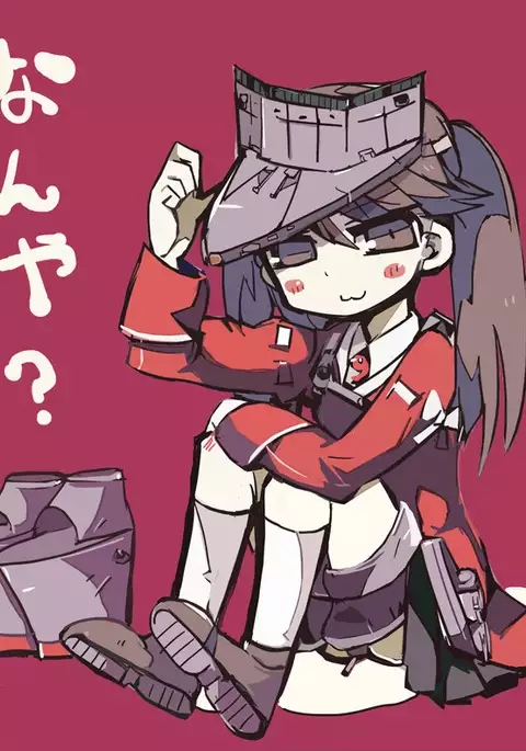 Kan kore raku ga ki matome