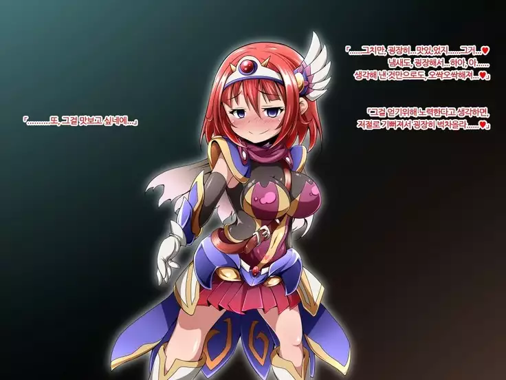 Yuusha no Bouken wa Buji Happy End wo Mukaemashita