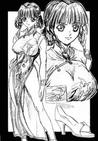 (C58) [Tange Kentou Club (Various)] Take One's Chance 2nd Edition (Dead or Alive)