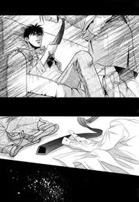 Under Grand Hotel 02