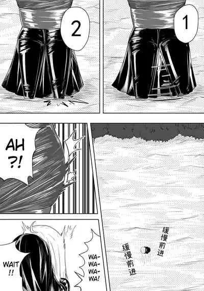 Whisper of Guidance 1-18