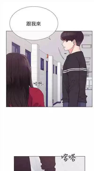 （周5）重考生 1-47 中文翻译（更新中）