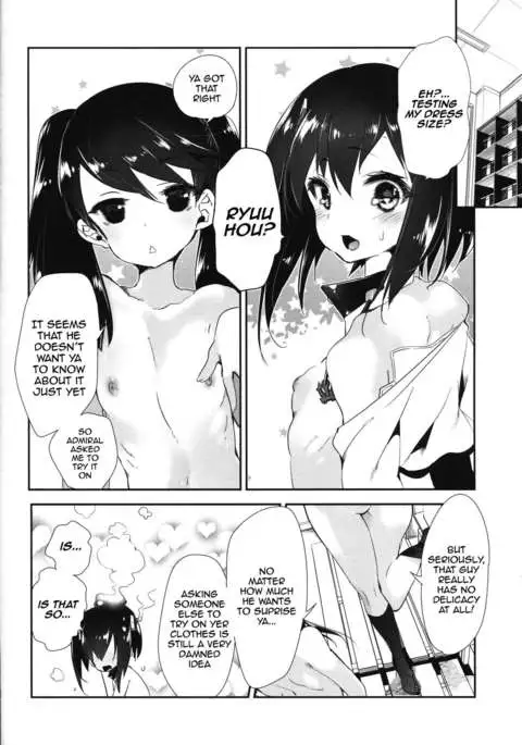 Taihou-chan to Kakurenbo