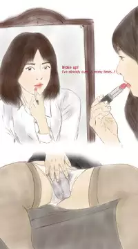 The Tragedy of the Crossdressing Teacher