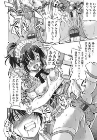 [Inoue Yoshihisa] Akogare no Senpai o Shibatte Nigerarenaku Shite XXX.