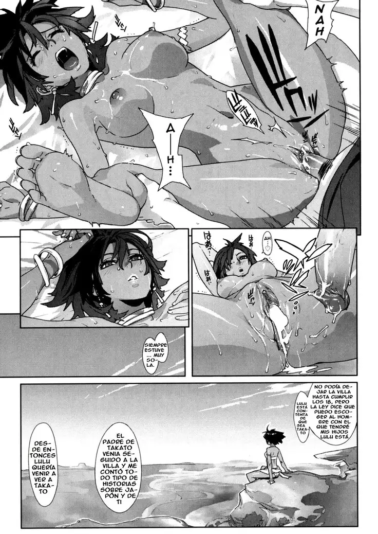 Birthday ~Shokai Genteiban~