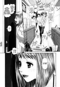 [Yui Toshiki] My Sisters Ch.01-04, 07 (Ch.01-03 Decensored) [English]