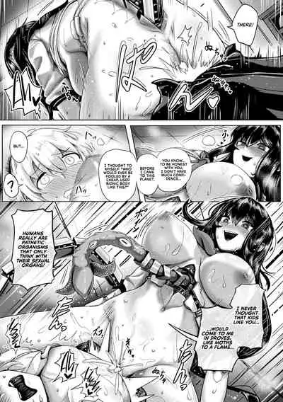 [Yaruku] Campus Predator (Bessatsu Comic Unreal Bishoujo ni Gitai suru Igyou-tachi Vol. 2) [English] {RedLantern} [Digital]