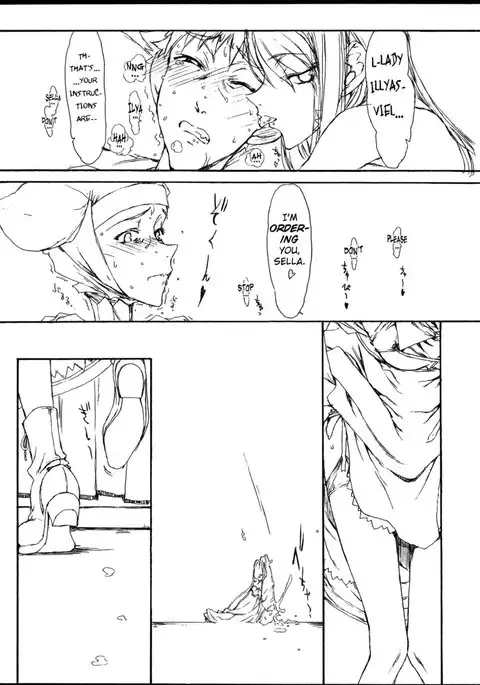 Melancholic Automaton 2