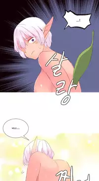 [Tankguy, ROZER] A World That I Rule Ch.01-30 [English] (Game of Scanlation) (Ongoing)