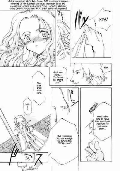 D+COLLECTION Ch 1-11