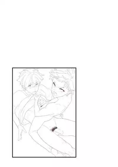 Kyou wa Ore ga Sounyuureru kara!!