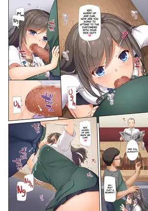 ] Kare to Watashi no Kowareta Kizuna -My Boyfriend And My Broken Relationshi