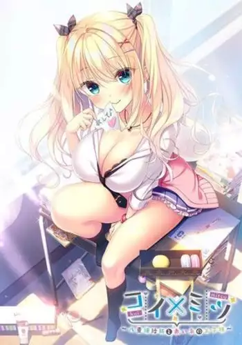 Koi x Mitsu ~Yaeneri Saki to Akai Ito no Ouji-sama~